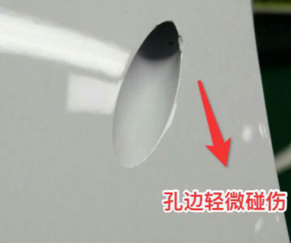 碰傷圖片